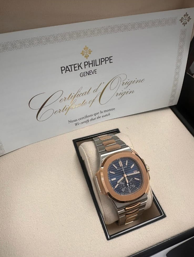 RELOJ PATEK PHILIPPE NAUTILUS 2023